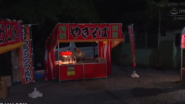 NHDTB-863 Uncensored Leak