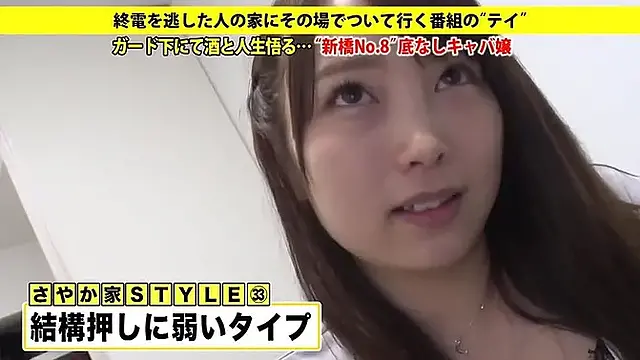 She Lives for Booze, Me...